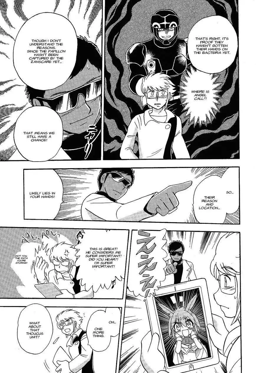 Kidou Senshi Crossbone Gundam Ghost Chapter 6 21